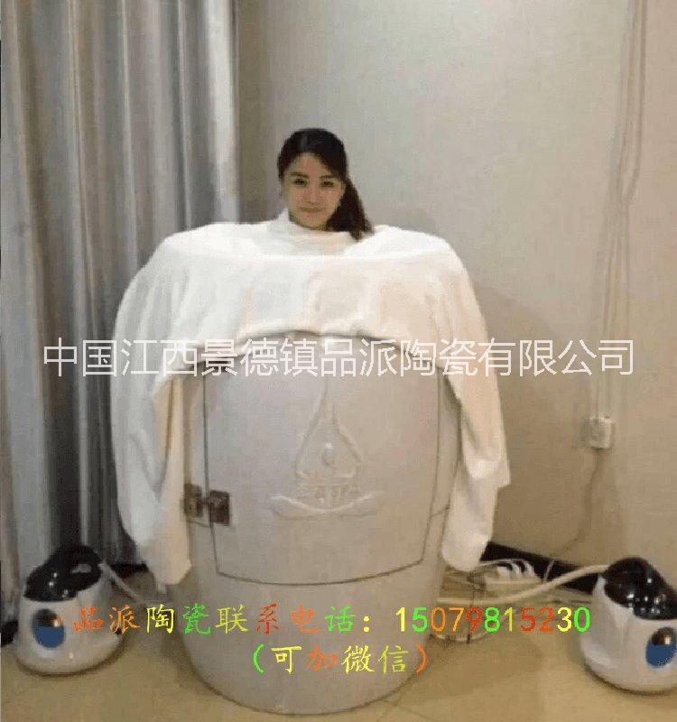 定做一臺(tái)美容院汗蒸*養(yǎng)生缸的價(jià)格