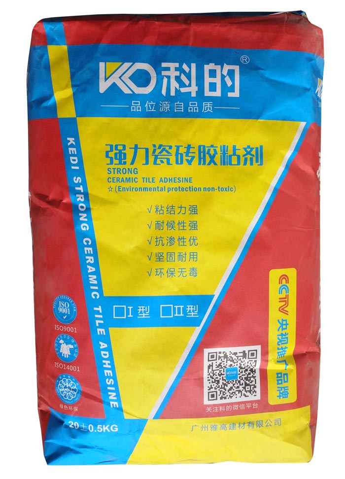 強力瓷磚膠