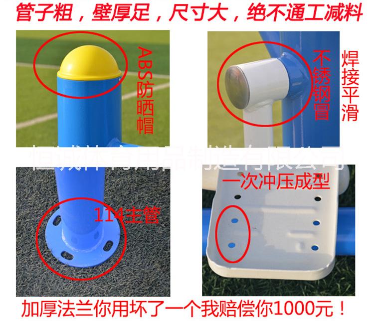 供應(yīng)山西省戶外健身器材路徑系列漫