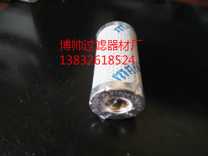 馬勒濾芯PI23025RNPS 10*品牌