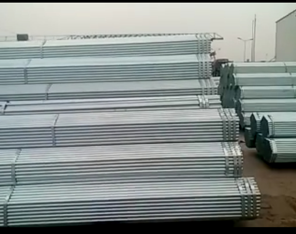 鍍鋅鋼管