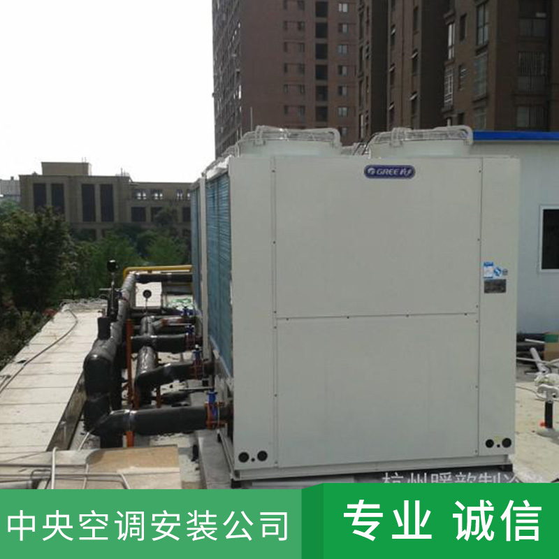 離心機(jī)維修 螺桿機(jī)維修保中央空調(diào)售后