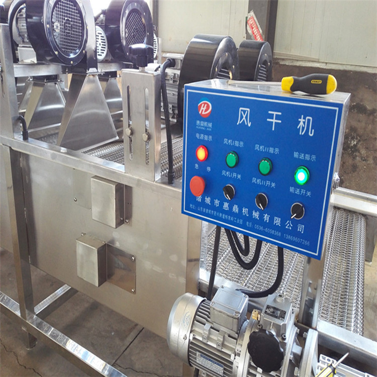 廠家直銷翻轉(zhuǎn)式風干機風干機