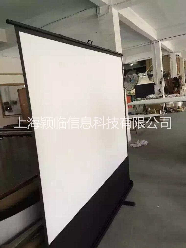 上海100寸*玻纖 氣壓地拉幕便攜式移動(dòng)式地拉鎖扣幕