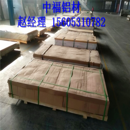 全國(guó)使用合金鋁板范圍分布圖 未來(lái)合金鋁板價(jià)格走勢(shì)圖