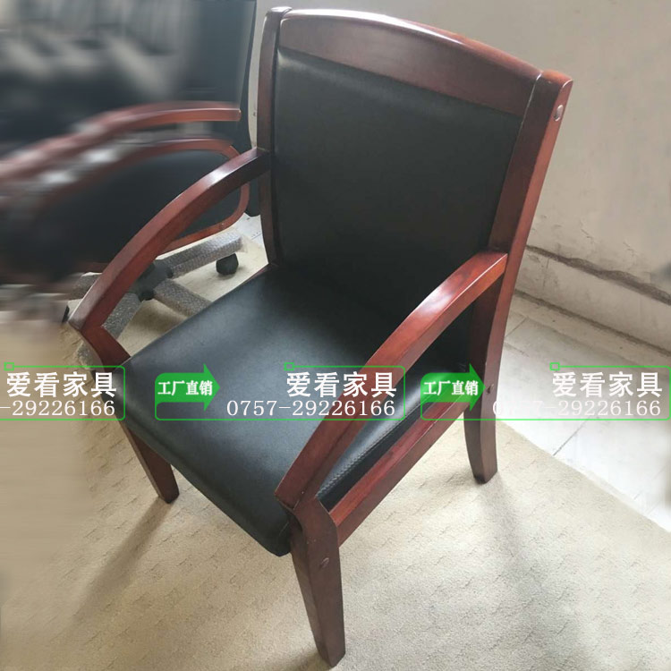 供應(yīng)用于辦公的*會議椅電腦椅老板班前椅實木