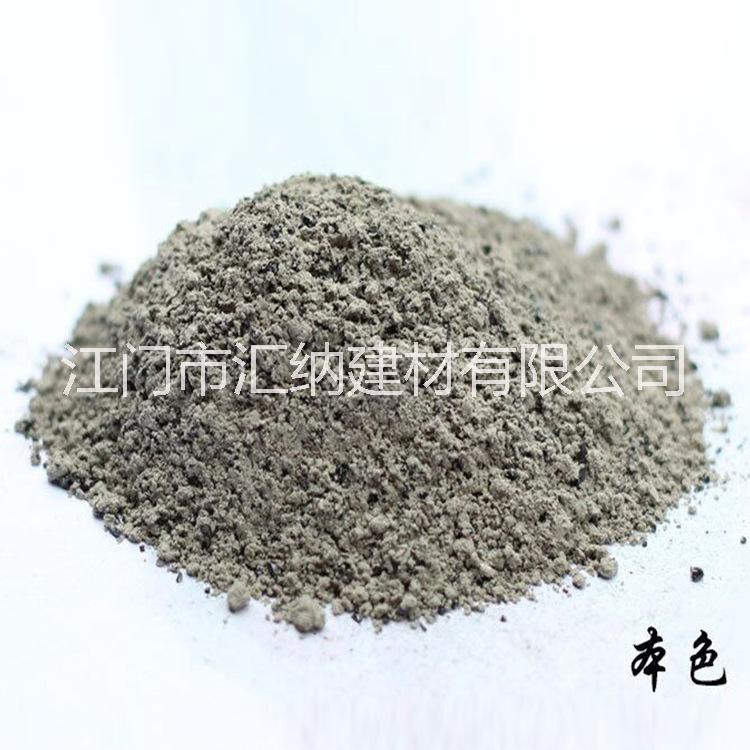 廠家直銷(xiāo) 綠色金剛砂地坪 多種顏色金剛砂耐磨材料 耐磨地坪