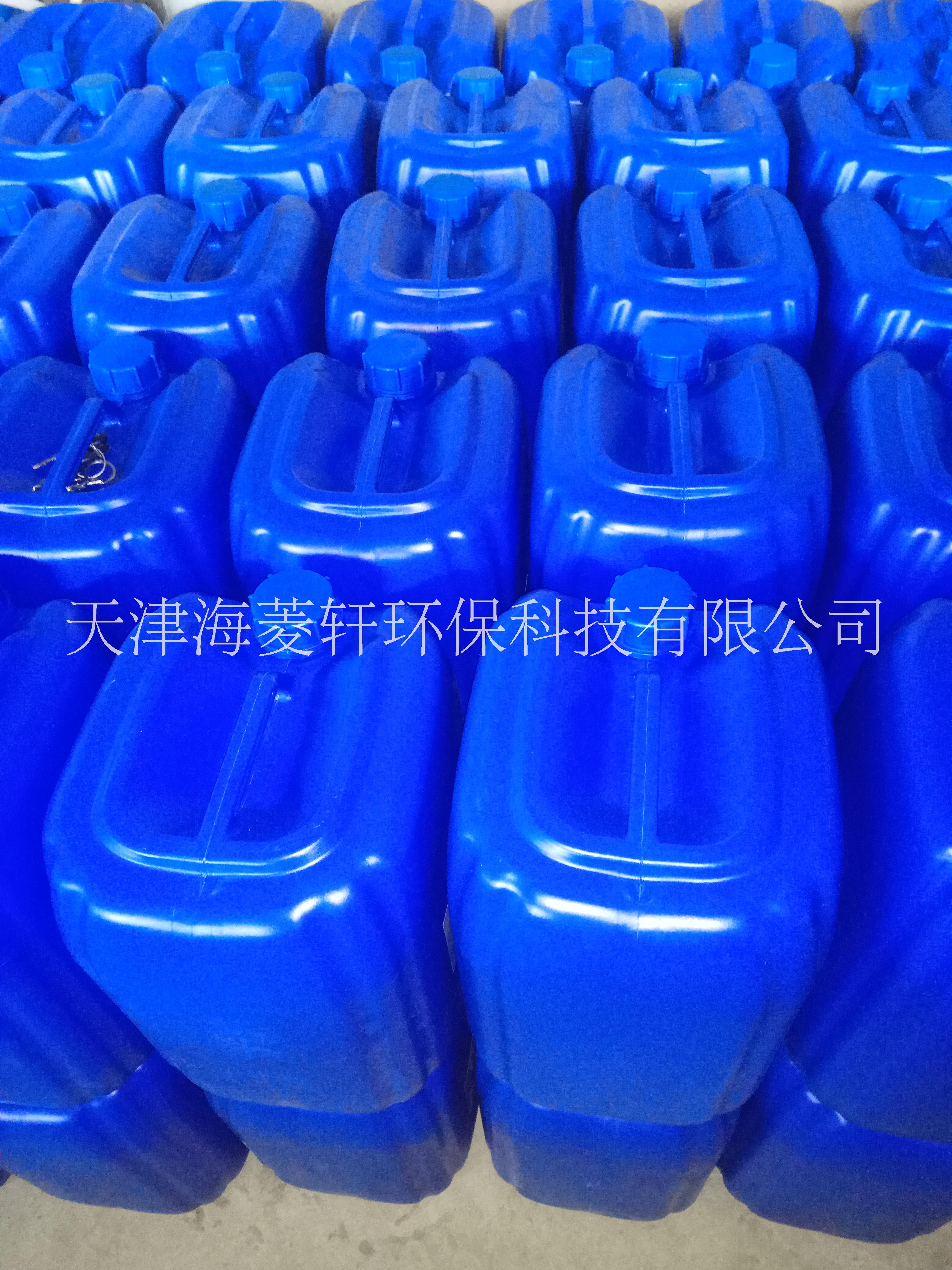 天津穩(wěn)定性*溶液報(bào)價(jià) 天津穩(wěn)定性*溶液批發(fā)