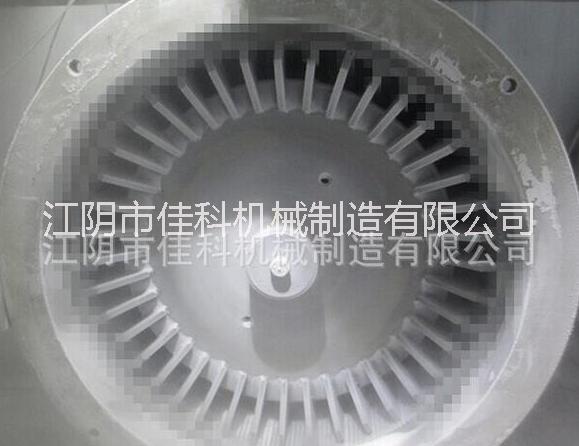 *八角、茴香冷凍式粉碎機 孜然、香辛料低溫液氮磨粉機 超細
