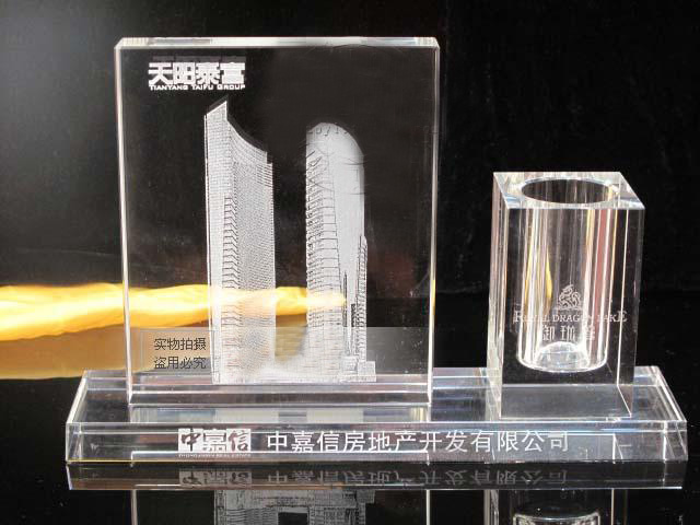 同學聚會禮品 同學聚會紀念品 公司周年慶典紀念品禮品 老同學二十周年紀念品定制