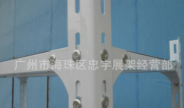 廠家批發(fā)*萬用角鋼貨架簡易輕便家用倉儲廣州深圳珠海佛山東莞貨架批發(fā)