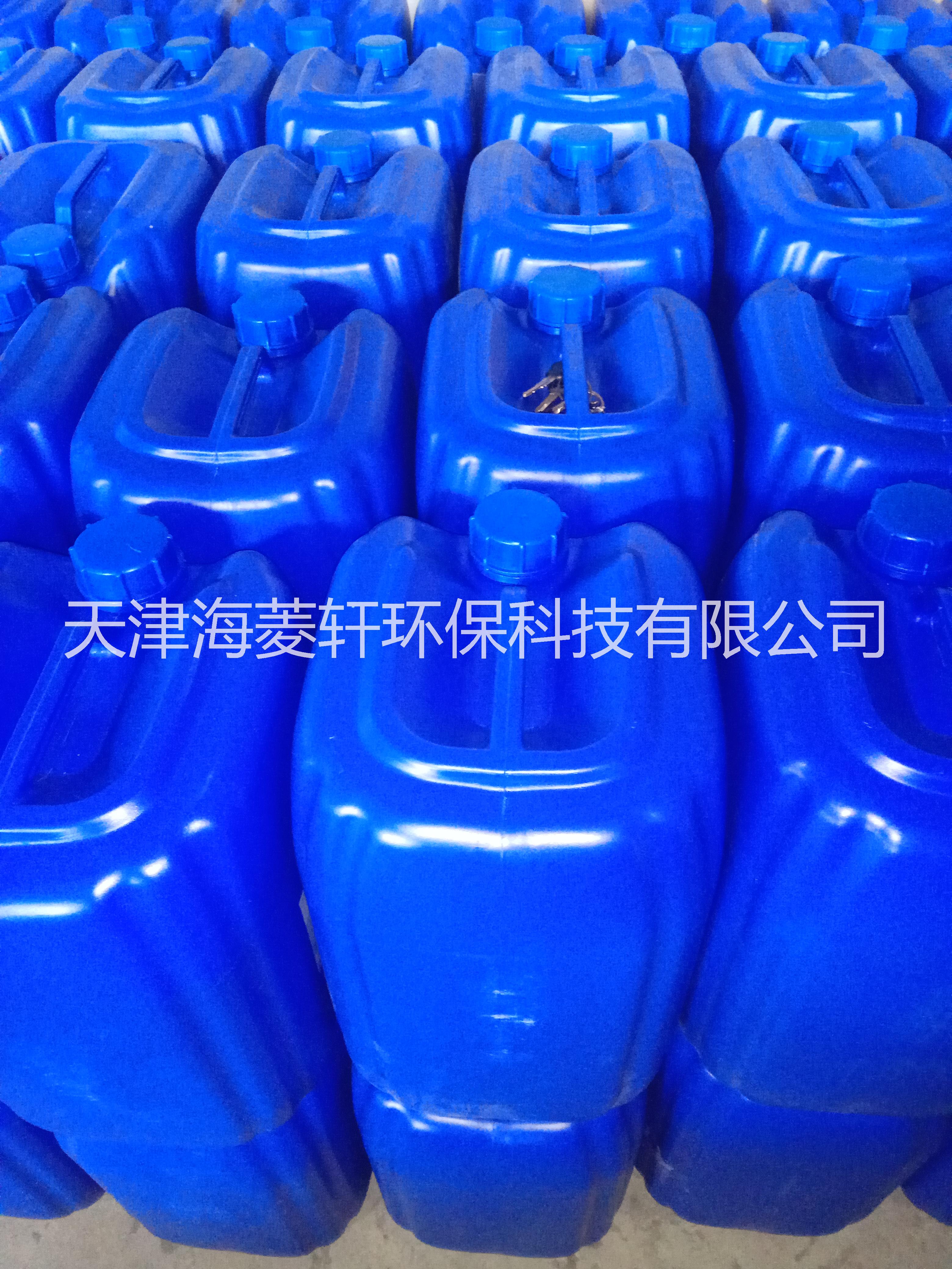 天津食品級次*廠家報價 天津食品級次*批發(fā)報價