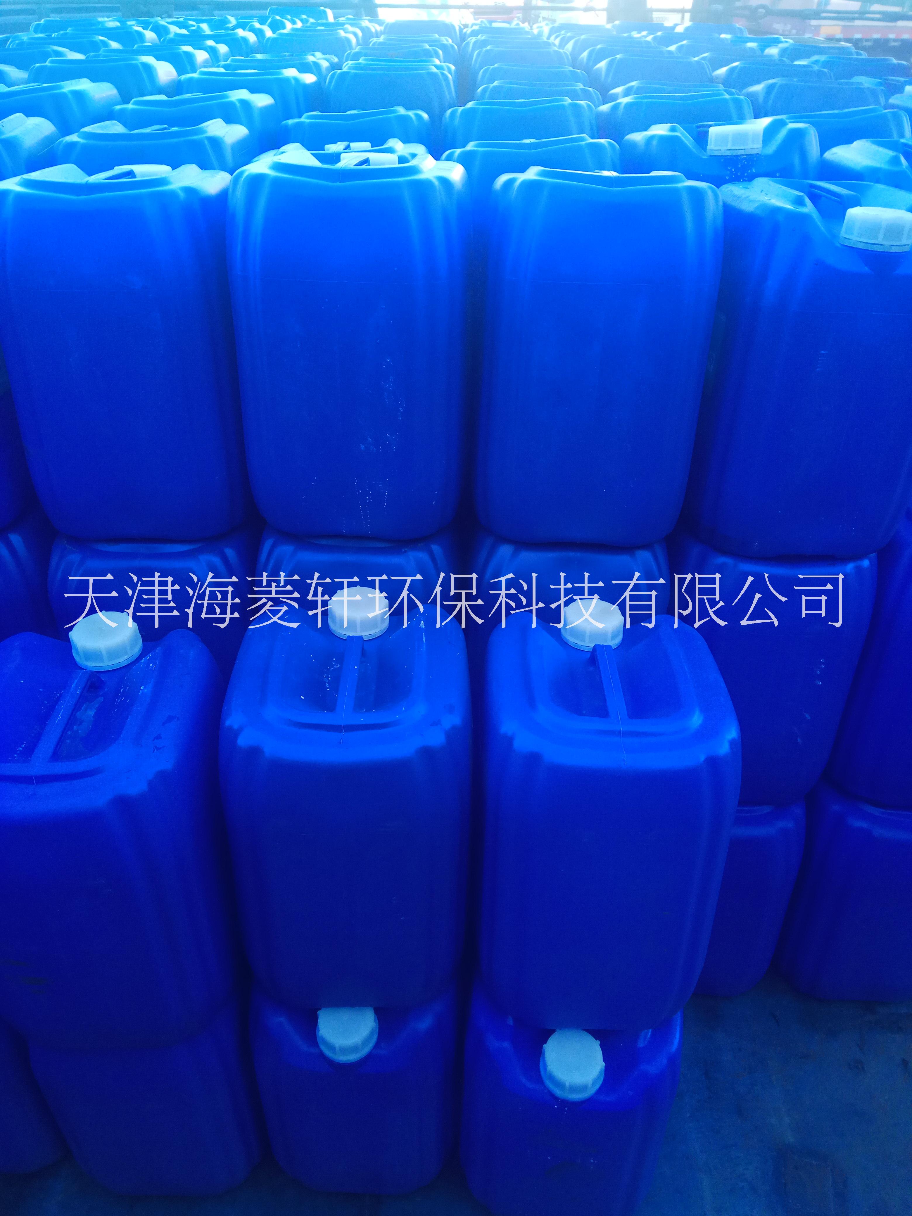 84消毒液  食品級次*溶液  食品級次*廠家 84消毒液 次*