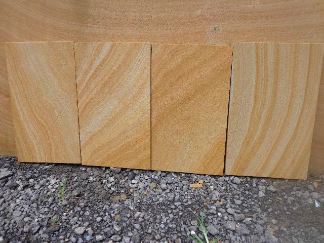 供應(yīng)黃砂巖、黃砂巖供應(yīng)商、黃砂巖生產(chǎn)地