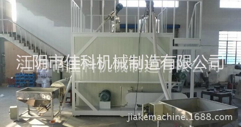 大棗、紅棗低溫磨粉機(jī) 干棗冷凍式打粉機(jī) 大棗液氮微粉機(jī)