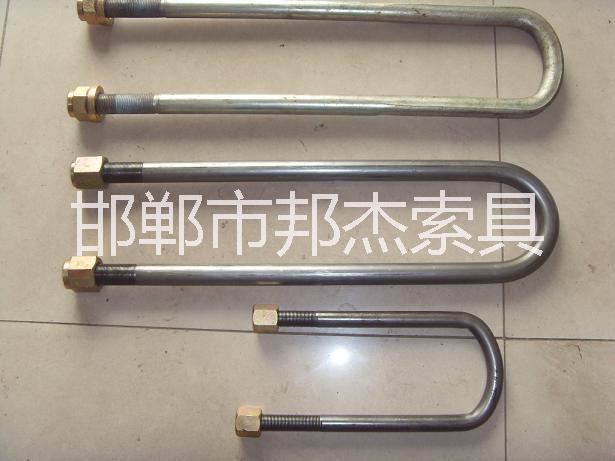 U型抱箍提供管道卡箍 u型抱箍 管卡子用途廣泛*