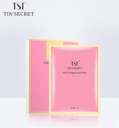 TST庭秘密黃金膠原面膜5片/盒滋潤保濕提亮膚色 TST庭秘密黃金膠原面膜
