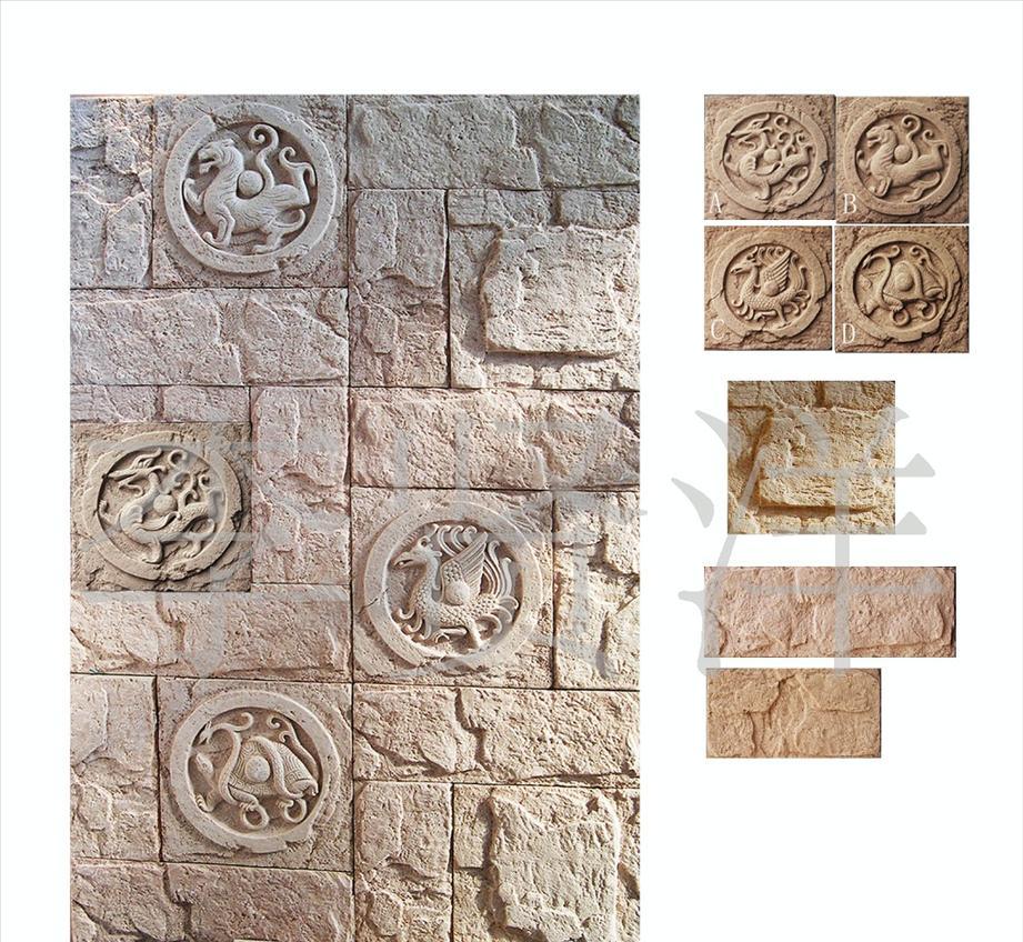 砂巖供應(yīng)商、供應(yīng)砂巖、砂巖生產(chǎn)地