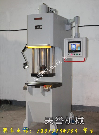 數(shù)控液壓機(jī)