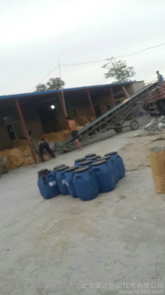 榮達信  環(huán)氧樹脂灌鋼膠15940028423