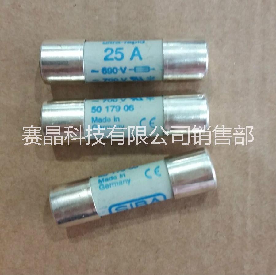 原裝5017906德國SIBA保險(xiǎn)絲 原裝5017906SIBA熔斷器
