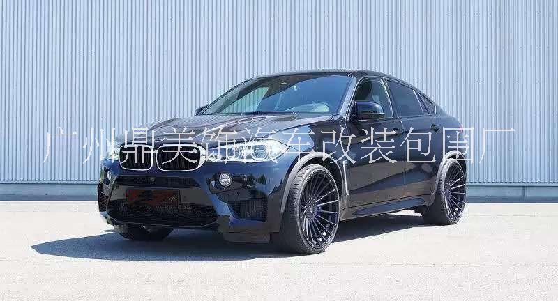 寶馬X6X6M 寶馬X6X6M改裝HAMANNJ 寶馬X6改裝HAMANNJ機蓋 寶馬X6x6M改裝碳纖維機蓋