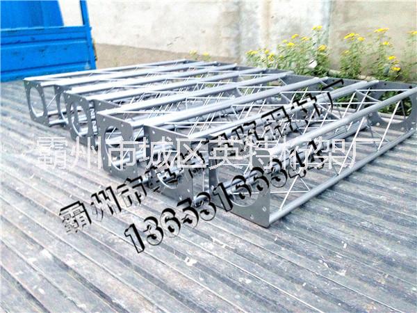 戶外背景桁架多少錢一米？河北英特舞臺桁架廠20元一米