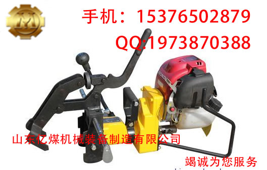 鐵路維修鉆孔機(jī)  鐵路新型鋼軌