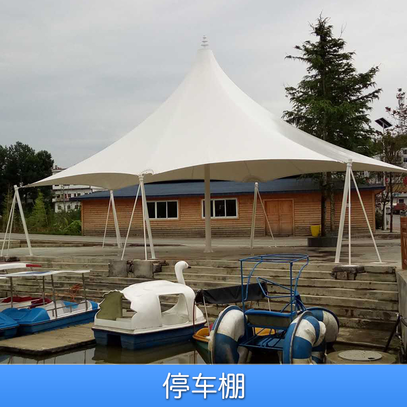 上海冉譽(yù)膜結(jié)構(gòu)工程停車棚高強(qiáng)薄膜材料張拉汽車車棚廠家定制