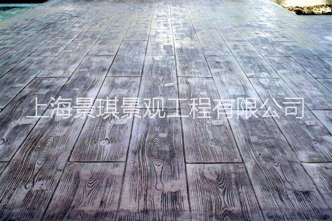 壓花地坪 酸著色藝術(shù)地坪施工 壓模地坪模具批發(fā)