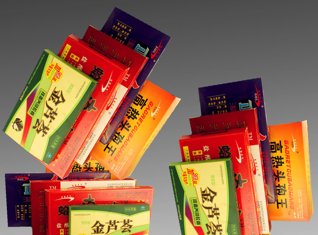 衡陽(yáng)藥盒印刷