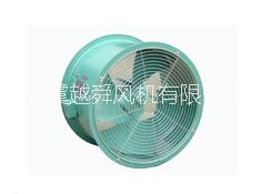 DZ低噪聲軸流風(fēng)機(jī)