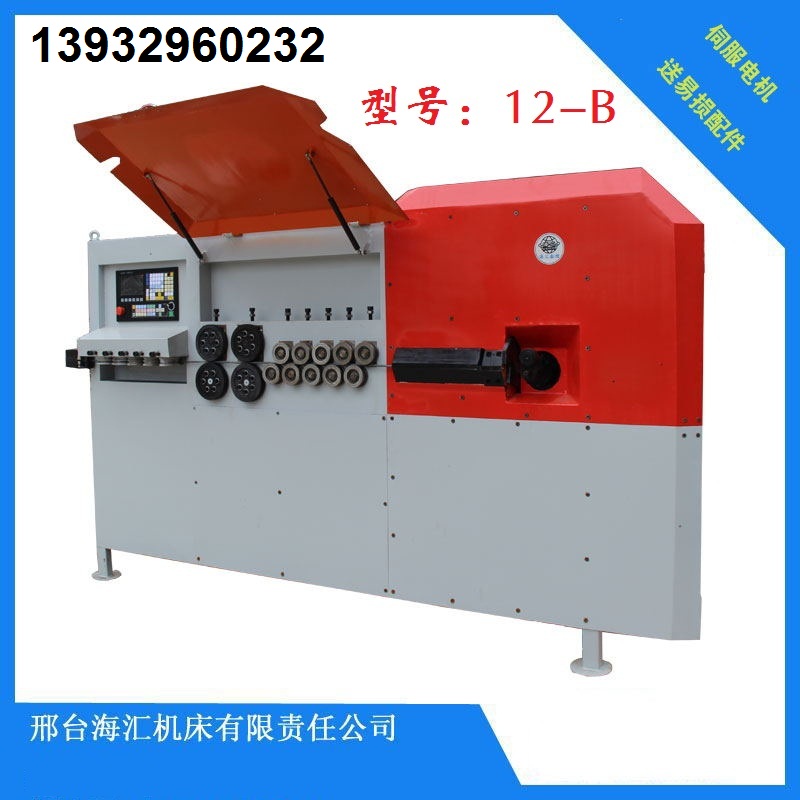 自動鋼筋調(diào)直彎箍機(jī)購買你需要主要的3點(diǎn)