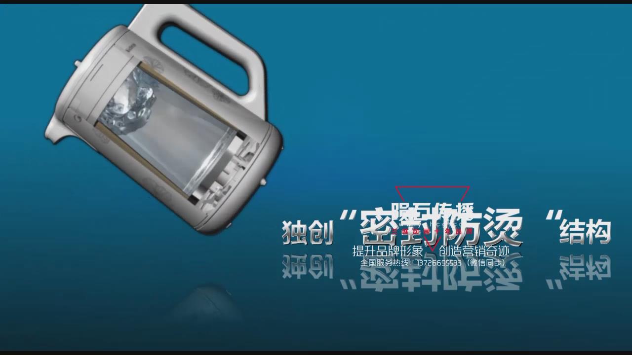 電影級別的宣傳，電器動畫隕石動畫