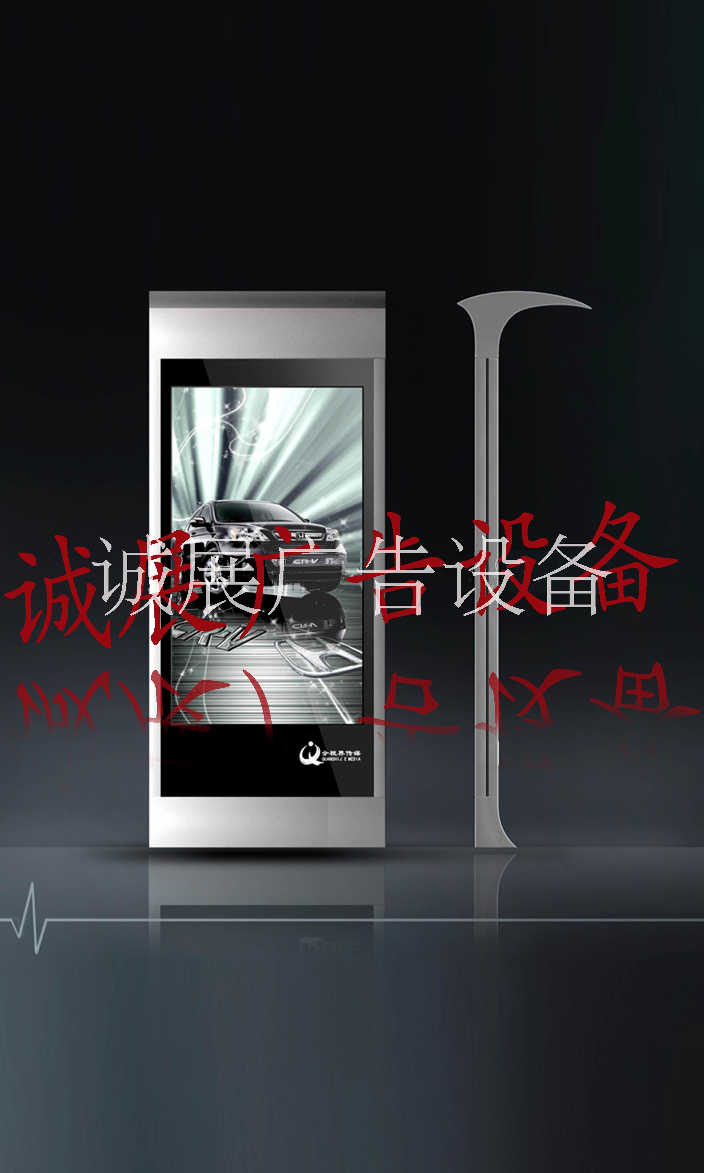 滾動燈箱|換畫燈箱|廣告燈箱