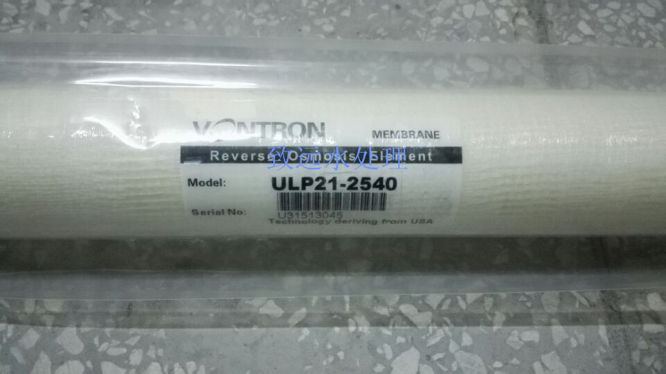 800GRO匯通膜 ULP21-2540膜 2.5寸商用純水機工業(yè)機匯通2540RO膜 ULP21-2540匯通膜