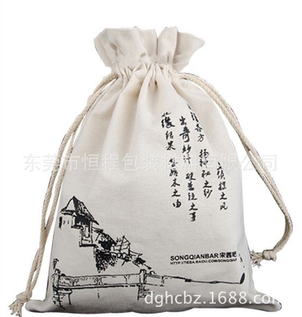 廠家供應(yīng)棉布拉繩袋 禮品飾品包裝袋 文玩收納袋 可定制logo 棉布拉繩袋生產(chǎn)廠家 棉布拉繩袋廠家定制 文玩收納袋供應(yīng)商