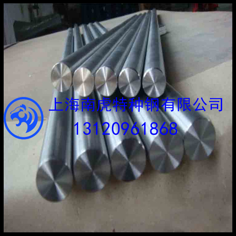 GH4169鎳基變形高溫合金