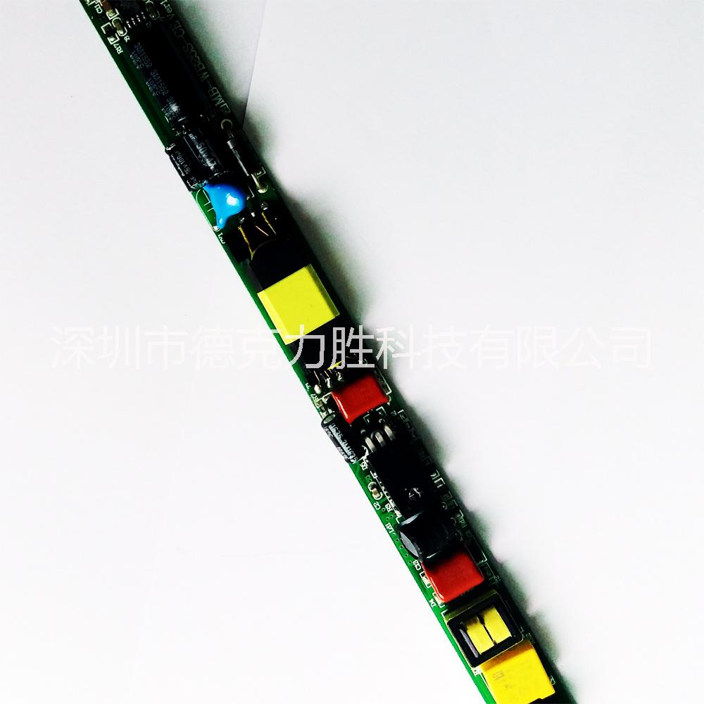 8-20W日光燈電源美國IC高PF值過EMC全電壓LED燈管驅(qū)動