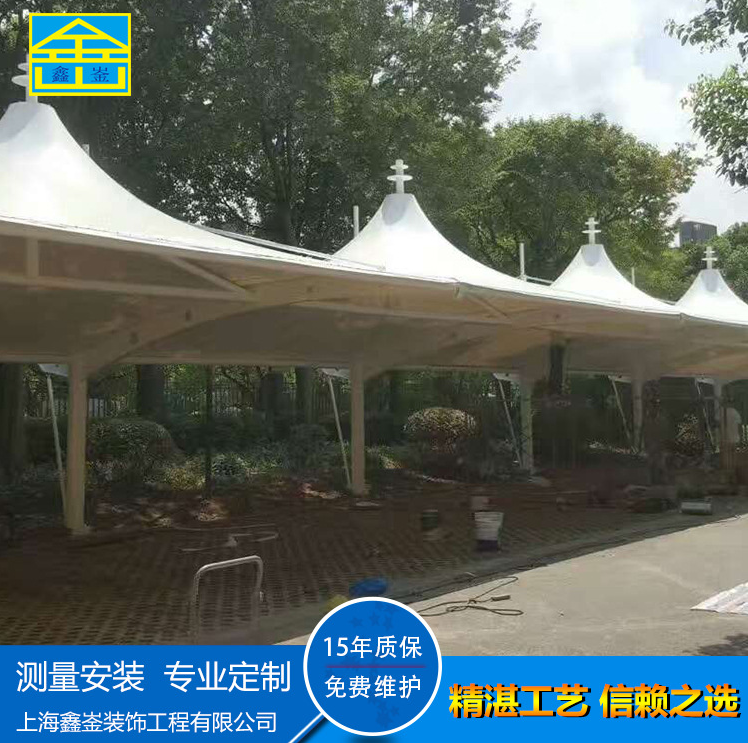 上海膜結(jié)構(gòu)停車棚多少錢 充電式膜結(jié)構(gòu)車棚訂制安裝 電動車棚生產(chǎn)商