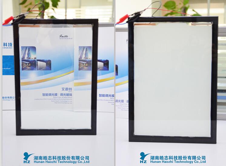 調光膜通電透明斷電霧化廠家直銷