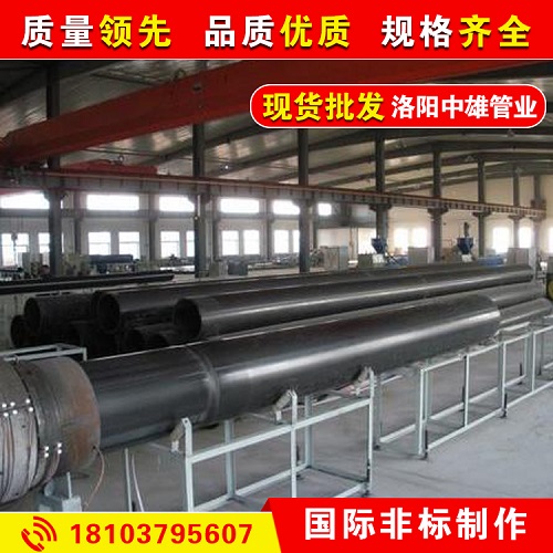 尾礦復(fù)合管,耐磨尾礦復(fù)合管,礦用耐磨尾礦復(fù)合管廠家批發(fā)