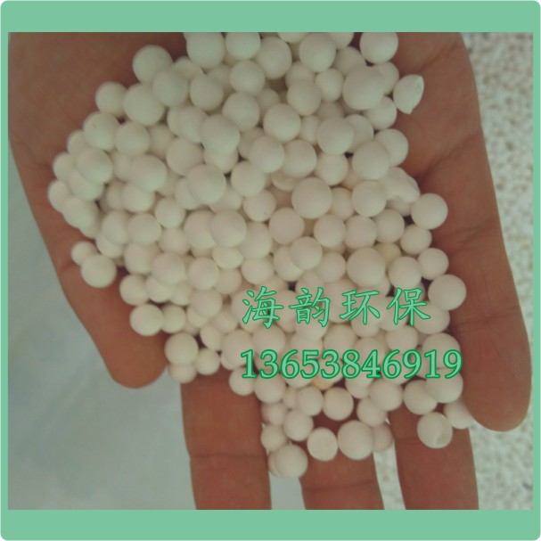 廣東活性氧化鋁球，氧化鋁球價(jià)格，活性氧化鋁球廠家