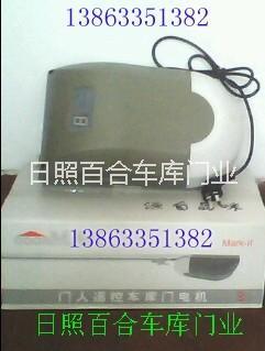 日照修車庫(kù)門(mén)==日照車庫(kù)門(mén)維修電話13863351382