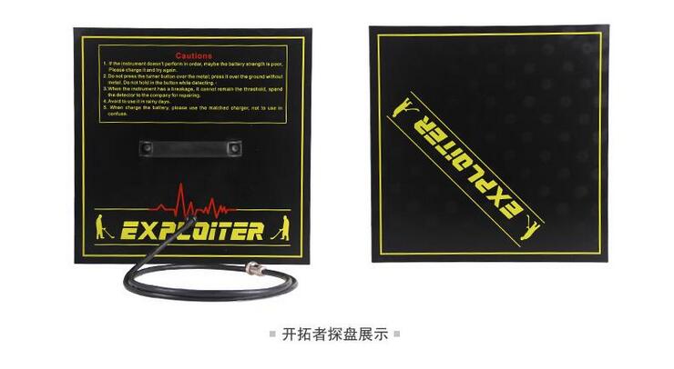 地下金屬探測器價格地下金屬探測器地下金屬探測器多少錢