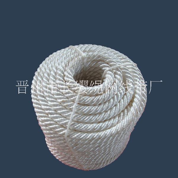 20x50白色四股優(yōu)質(zhì)尼龍繩 河北廠家現(xiàn)貨供應(yīng)尼龍繩 20毫米白色優(yōu)質(zhì)尼龍繩