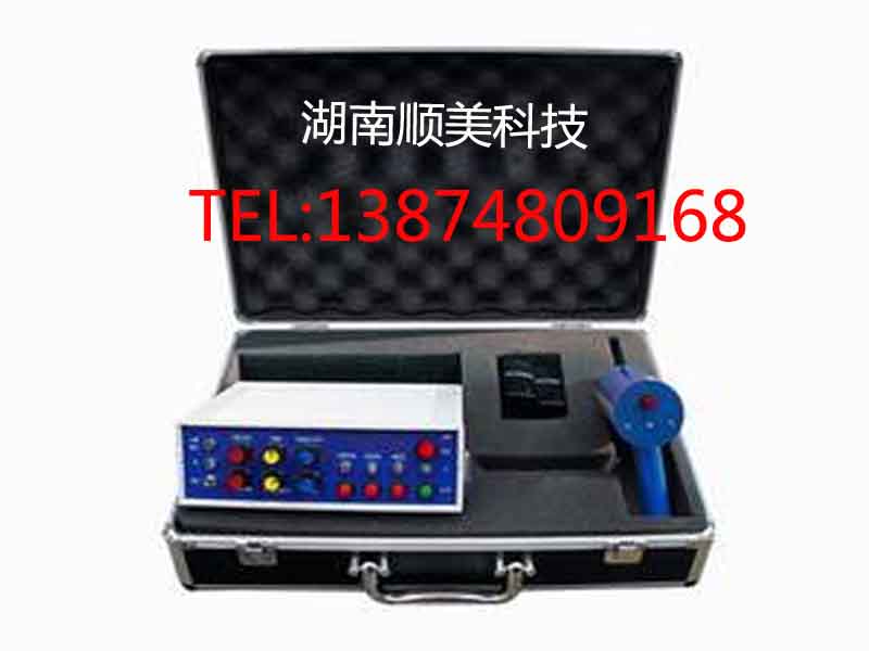 地下金屬探測器價格地下金屬探測器地下金屬探測器多少錢