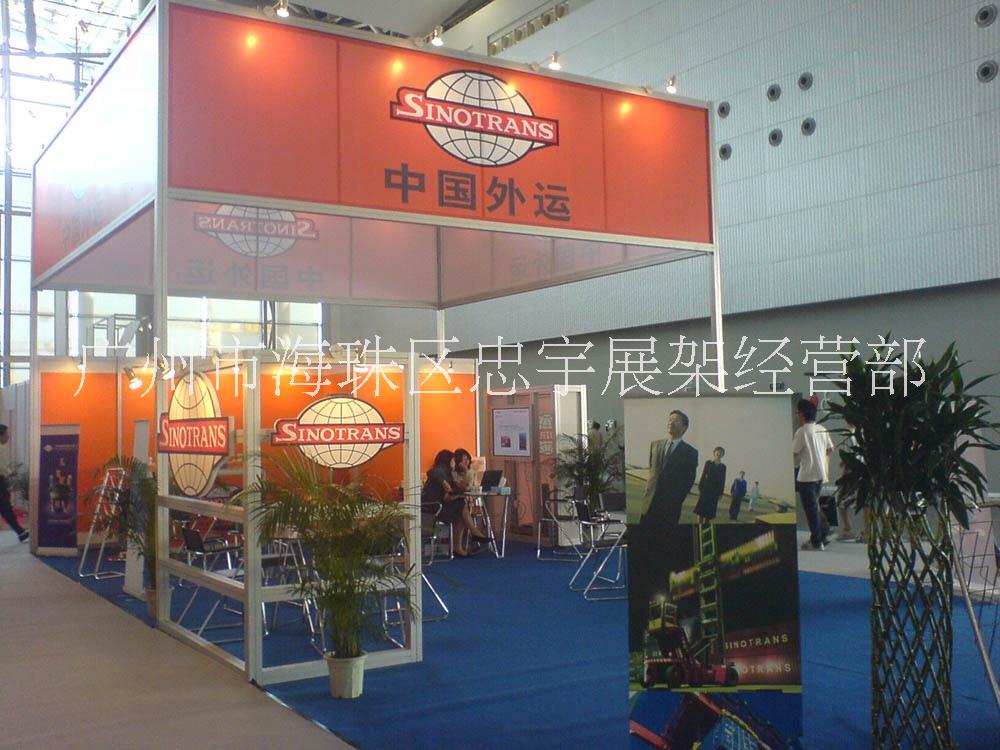 廣交會(huì)展位特裝廣州八棱柱扁鋁三卡鎖展位標(biāo)攤展板屏封展柜展架梅花柱廣交會(huì)鋁料