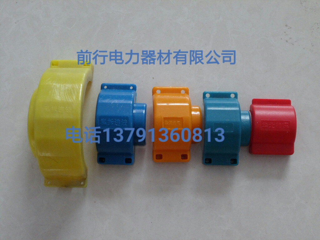 水表，煤氣表防盜卡扣 廠家直銷水表，煤氣表防盜卡扣