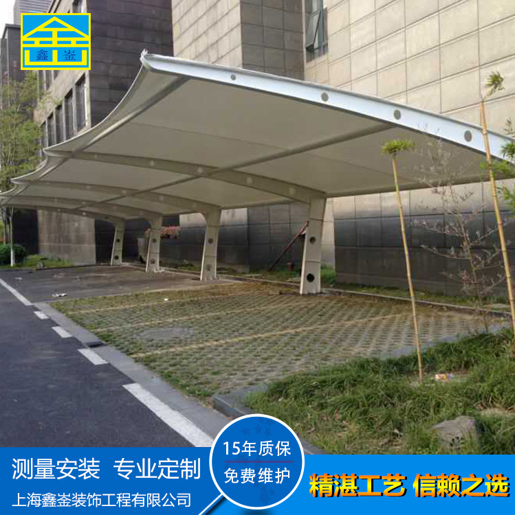 上海停車棚直銷 商場(chǎng)停車棚安裝 停車棚訂制 設(shè)計(jì) 報(bào)價(jià)